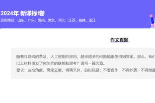 必威app精装版下载官网安装截图2